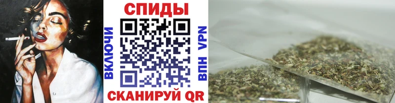 БУТИРАТ вода  Купить закладки  Гремячинск 