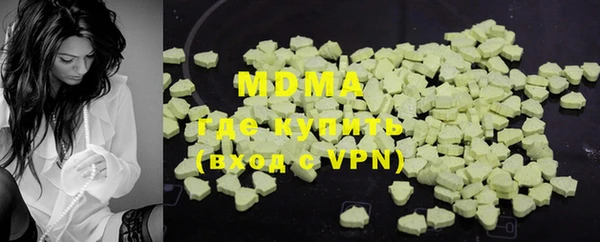 хмурый Елизово