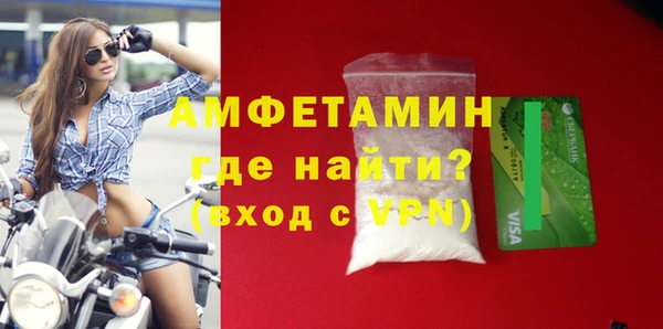 хмурый Елизово