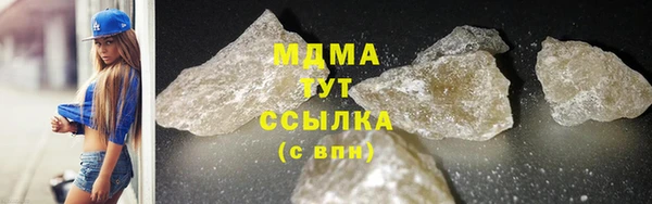 хмурый Елизово