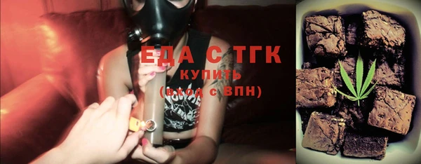 apvp Елабуга