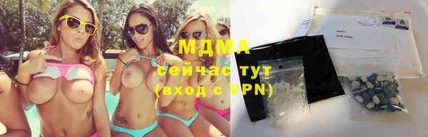 гашиш Ельня