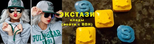 apvp Елабуга