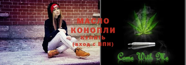 гашиш Ельня