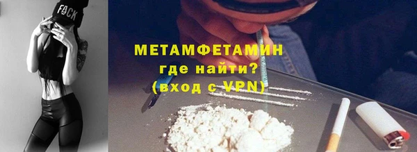 хмурый Елизово