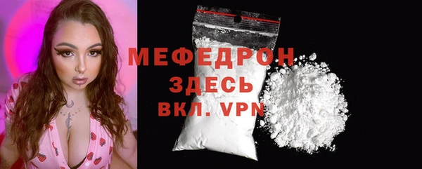 apvp Елабуга