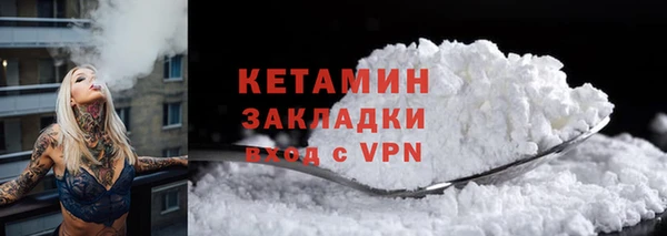 apvp Елабуга