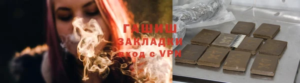 хмурый Елизово