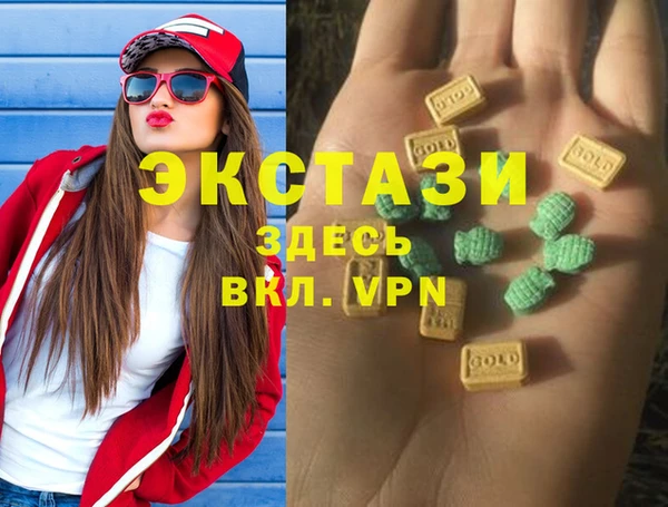 apvp Елабуга