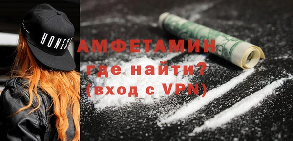 apvp Елабуга