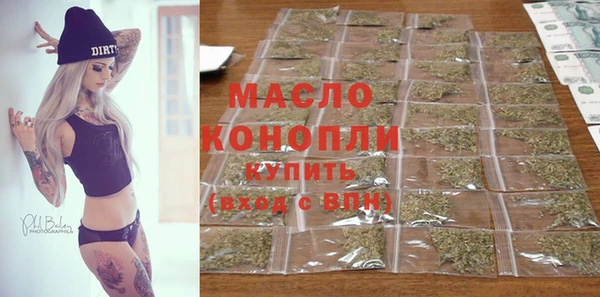 apvp Елабуга