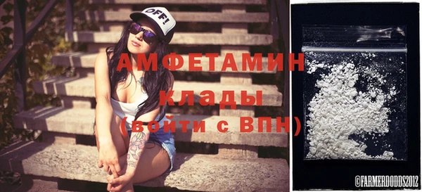 apvp Елабуга