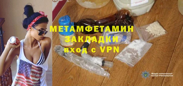 apvp Елабуга