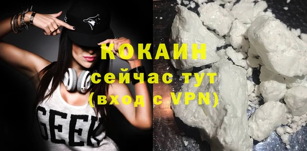apvp Елабуга