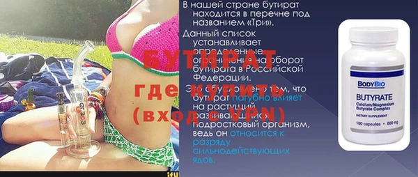apvp Елабуга