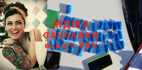 хмурый Елизово
