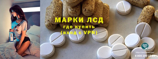 хмурый Елизово