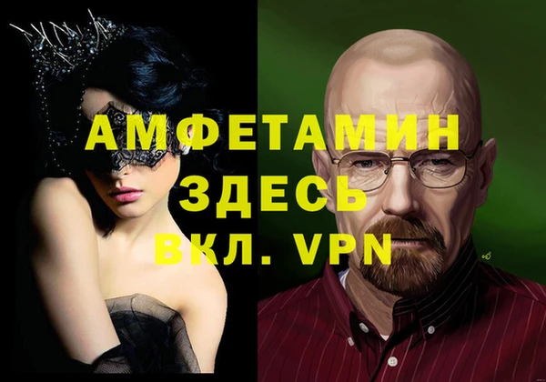 хмурый Елизово