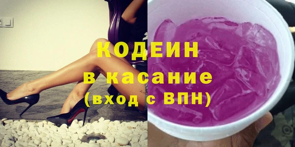 гашиш Ельня