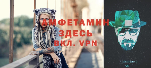 хмурый Елизово