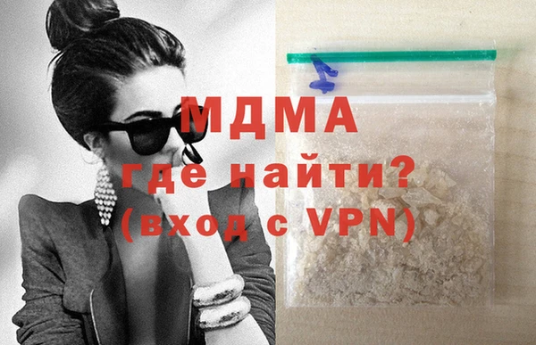 apvp Елабуга