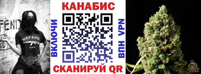 Купить  Гремячинск  Марихуана гибрид 